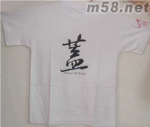 蓋世英雄演唱會DVD(臺灣限量旗艦晶鉆T恤版)晶鉆T恤展開圖