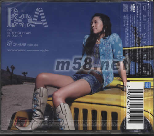 KEY OF HEART(日本版)專輯背面圖片