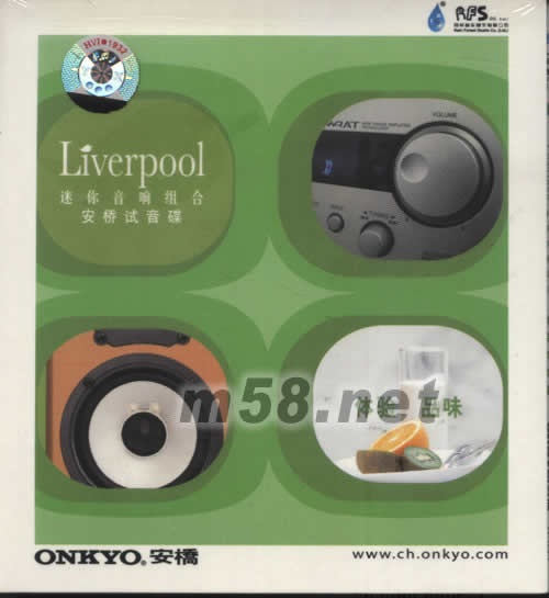 LIVERPOOL 安橋試音碟專輯正面圖片