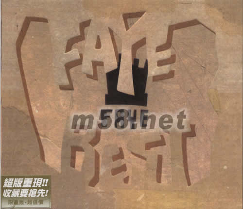 FAYE BEST最菲專輯正面圖片