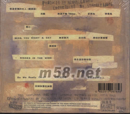 FAYE BEST最菲專輯背面圖片