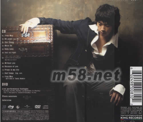 ETERNAL RAIN(海外版)專輯背面圖片