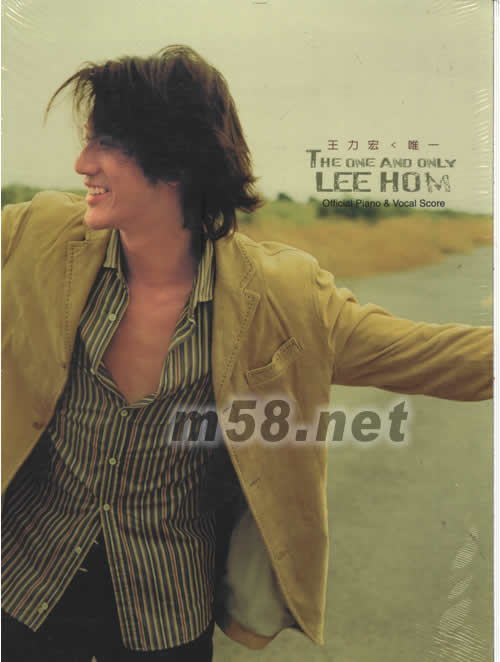 唯一OFFFICAL PIANO&VOCAL SCORE專輯正面圖片