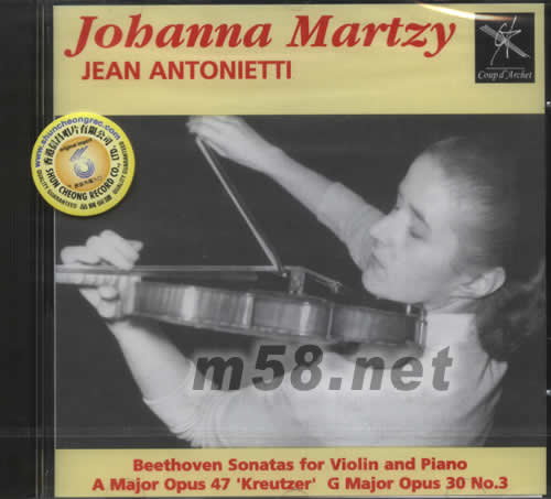 美女小提琴:貝多芬 JEAN ANTONIETTI BEETHOVEN SONATAS FOR VIO LIN AND PIANO專輯正面圖片