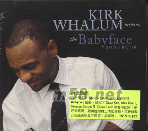 浪漫情感 KIRK PERFORMS THE BADY FACE SONGBOOK專輯正面圖片