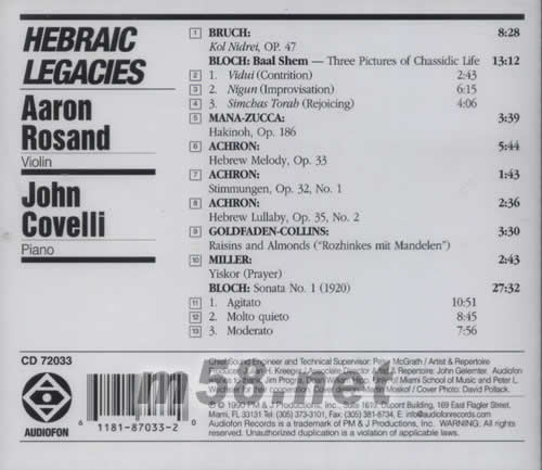 HEBRAIC LEGACIES 希伯來遺產專輯背面圖片