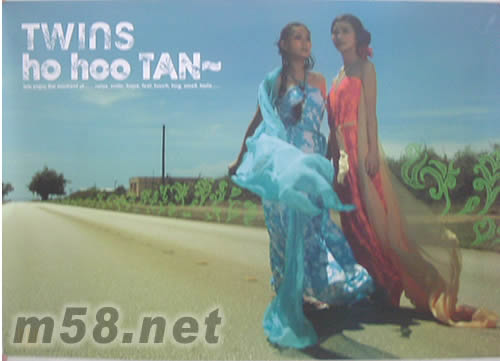 Ho Hoo Tan (特別版A)海報之一正面圖片