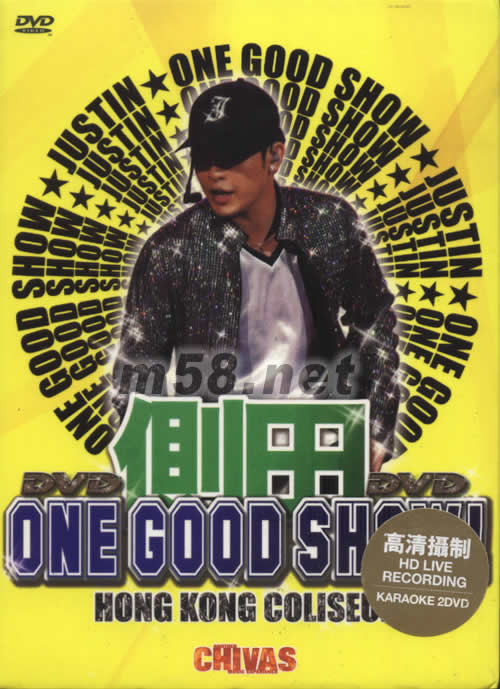 ONE GOOD SHOW! 香港演唱會 KARAOKE DVD專輯正面圖片