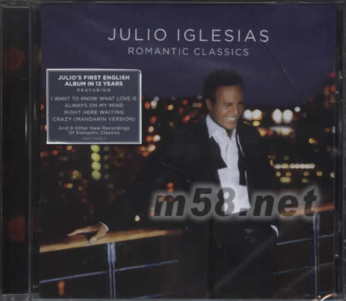 JULIO LGLESIAS ROMANTIC CLASSICS專輯正面圖片