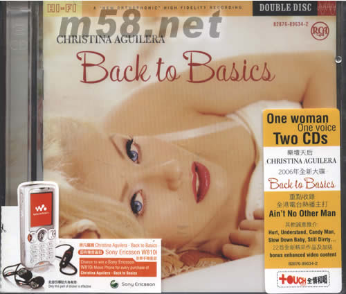 Back to Basics專輯正面圖片