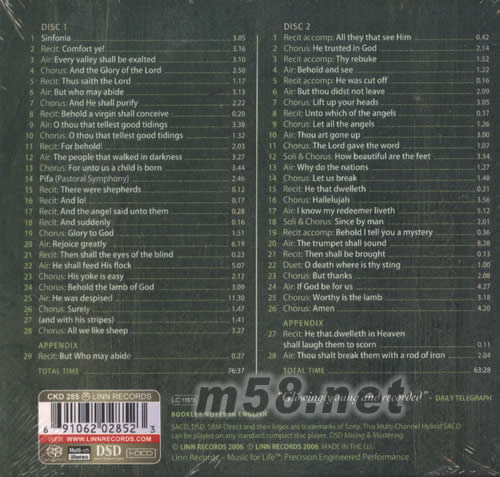 MESSIAH彌撒曲 SACD專輯背面圖片