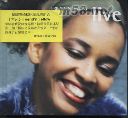 LIVE 非凡專輯正面圖片