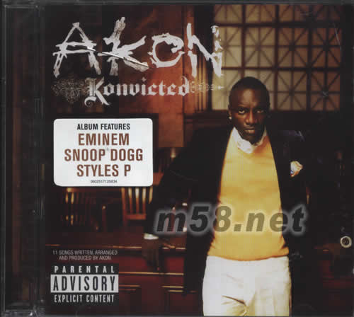 Konvicted寂寞有罪專輯正面圖片