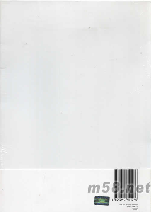 2007 Special Calendar臺歷(韓版)專輯背面圖片