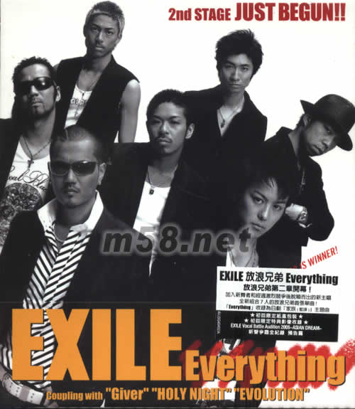 Everything(初回限定海外版)專輯正面圖片