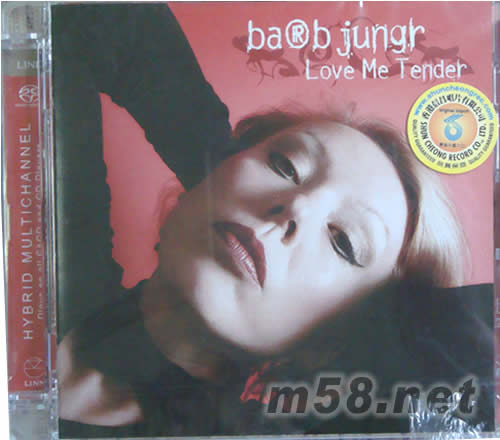 LOVE ME TENDER SACD專輯正面圖片