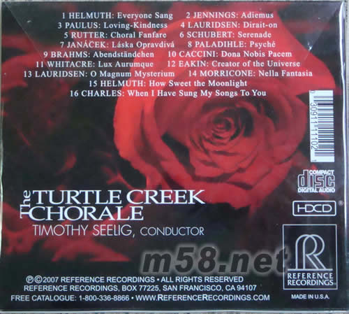 大小龜 男 聲合唱發(fā)燒大碟 HDCD專輯背面圖片