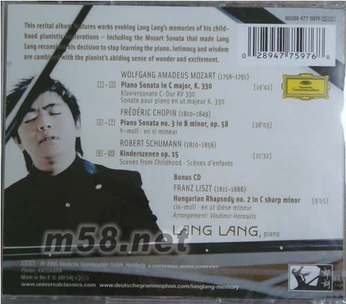 MOMORY 回憶專輯背面圖片