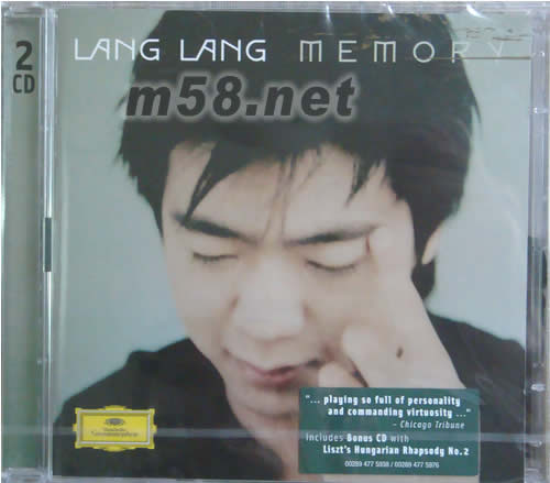 MOMORY 回憶專輯正面圖片