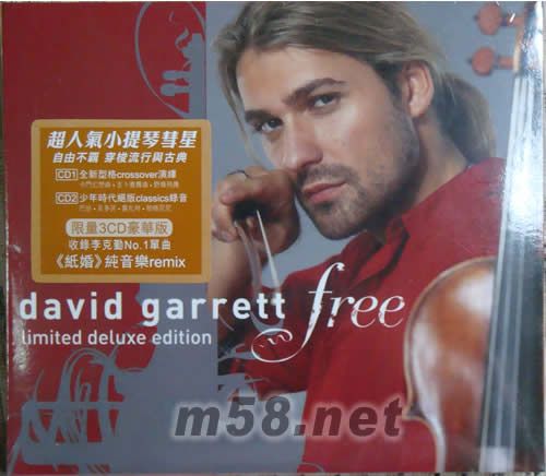 FREE(超人氣小提琴彗星3CD豪華版)專輯正面圖片