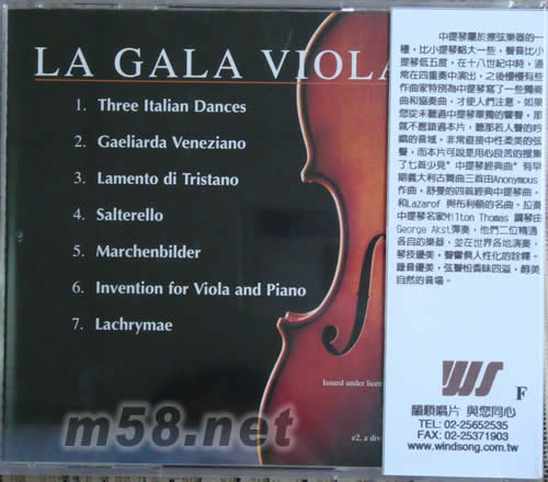 IOLA中提琴音樂(lè)六百年響宴專輯背面圖片