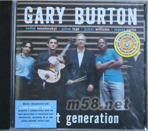 Next Generation專輯正面圖片