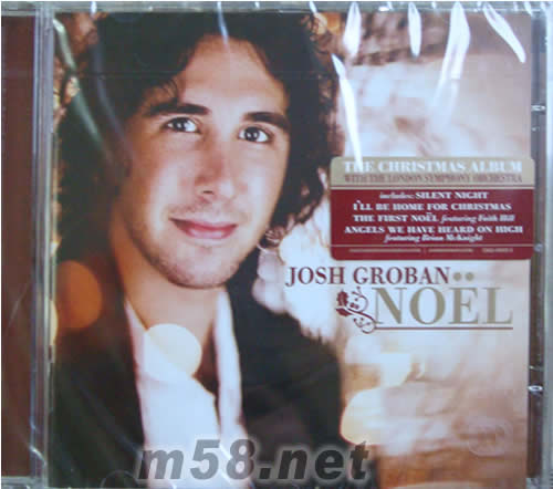 NOEL專輯正面圖片