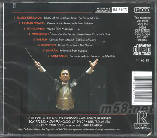 舞迷心竅EXOTIC DANCES FROM THE OPERA專輯背面圖片