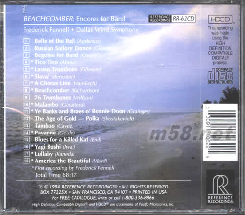 Moussorgsky: Pictures at an Exhibition (展覽會之畫)專輯背面圖片