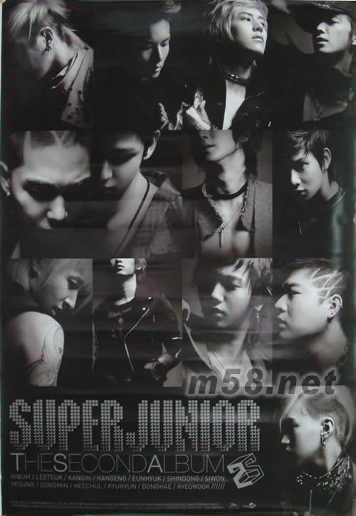 第二擊(臺灣首批精裝版送海報)海報正面圖片