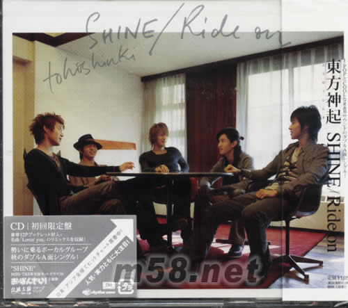 SHINE RIDE ON(CD日本初回限定版)專輯正面圖片