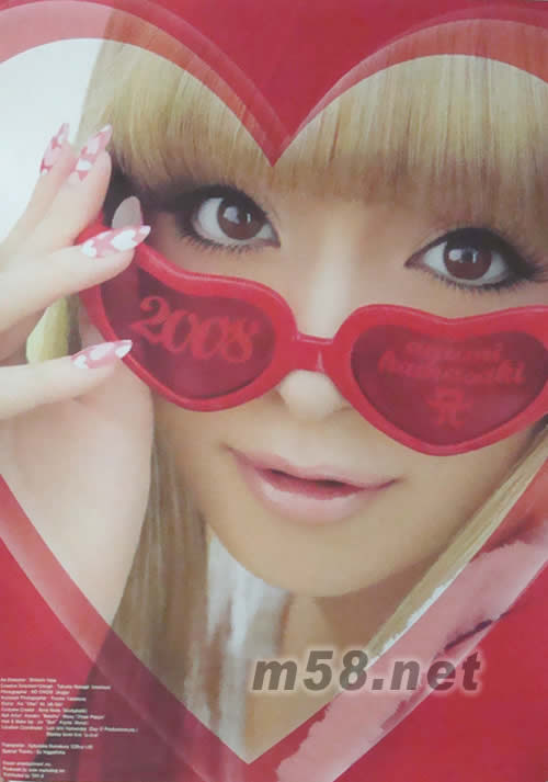 2008年濱崎步寫真月歷(日本版)月歷正面圖片