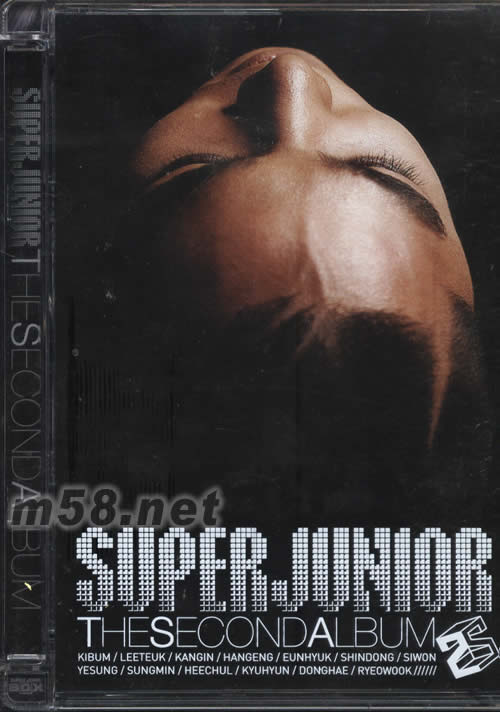 THE SECOND ALBUM 第二擊 (海外版送酷炫SJ造型資料夾)專輯正面圖片