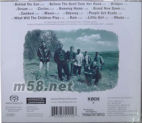 音樂(lè)之橋BRIDGES (SACD)專(zhuān)輯背面圖片