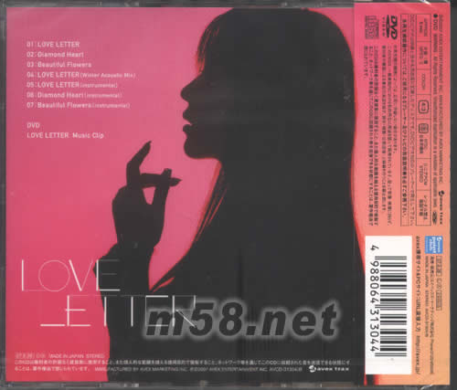 Love Letter (CD+DVD日本初回盤)專輯背面圖片
