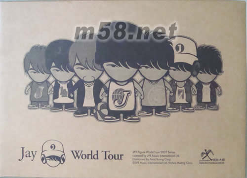 2007年世界巡回演唱會(huì)系列JAY公仔音樂舞臺(tái)精裝版(大套裝)外包裝箱正面圖片