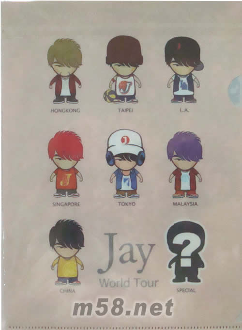2007年世界巡回演唱會系列文件夾組文件夾組背面圖片