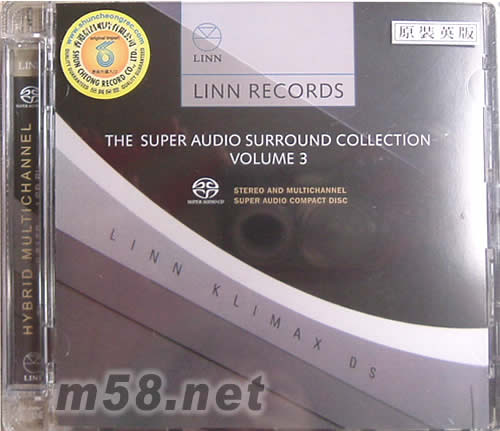 蓮 LINN RECORDS THE SUPER AUDIO SURROUND COLLECTION VOL 3 環(huán)繞王3 SACD專輯正面圖片