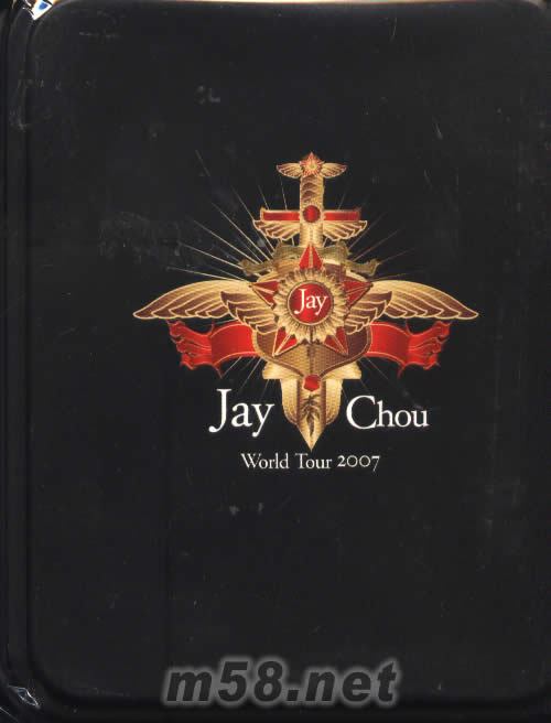 2007年世界巡回演唱會系列鑲鉆手鏈專輯正面圖片