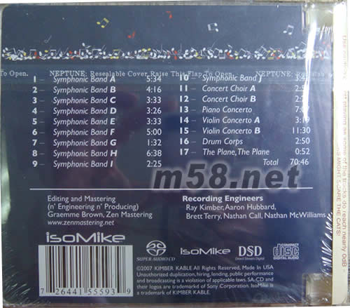 動態王4 SACD示范碟專輯背面圖片