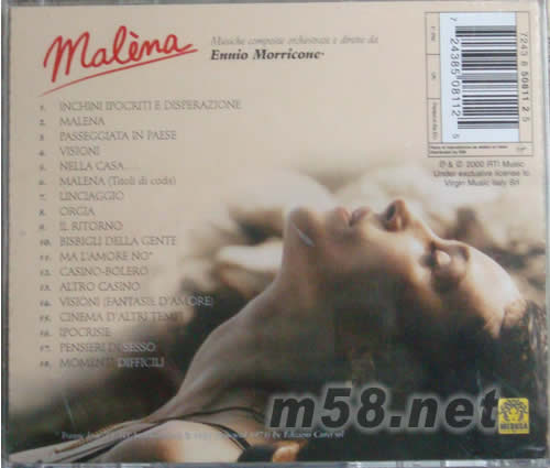 西西里美麗傳說MALENA專輯背面圖片