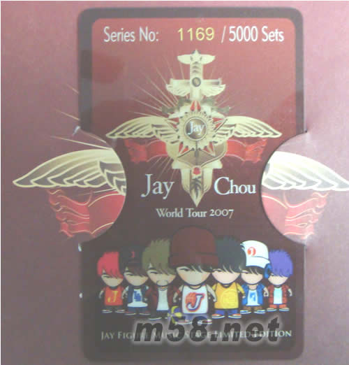 2007年世界巡回演唱會系列金屬手提箱獨立編號紀念卡正面圖片