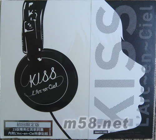 KISS(海外初回限定版)專輯正面圖片