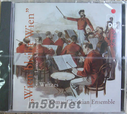 WIEN BLEIBT WIEN永遠的維也納圓舞曲波爾卡專輯正面圖片