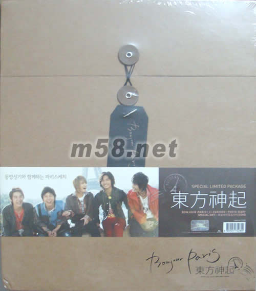 SPECIAL LIMITED PACKAGE2007年影像寫真集超豪華限量珍藏版 (航空韓版)專輯正面圖片