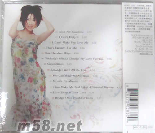 ESSENCE專輯背面圖片