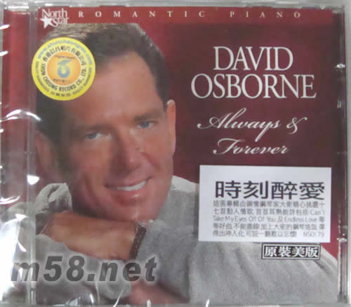 時刻醉愛專輯正面圖片