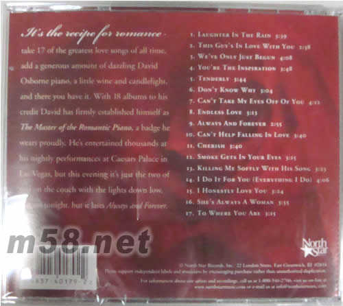 時刻醉愛專輯背面圖片