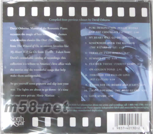 漫游影畫院專輯背面圖片