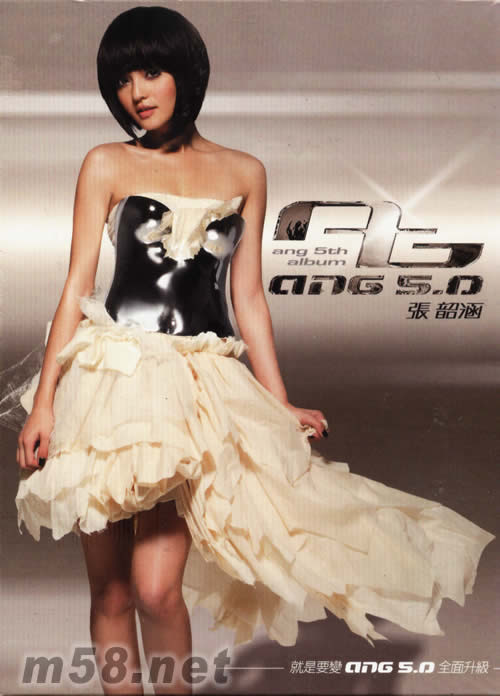 Ang5.0(臺灣唱片行預購版)專輯正面圖片